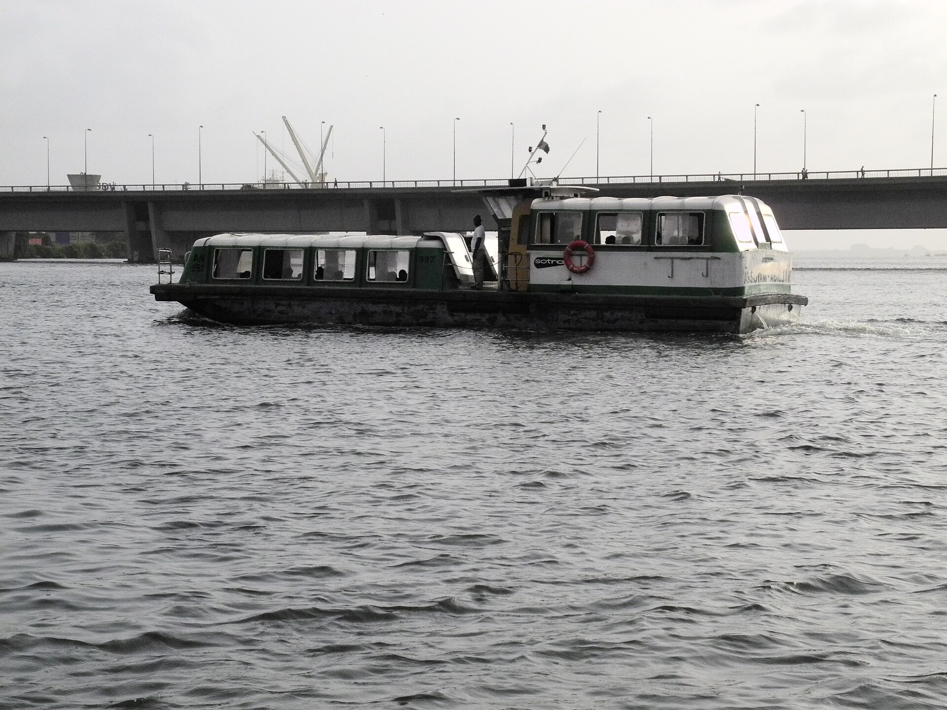 Abidjan, Côte d'Ivoire