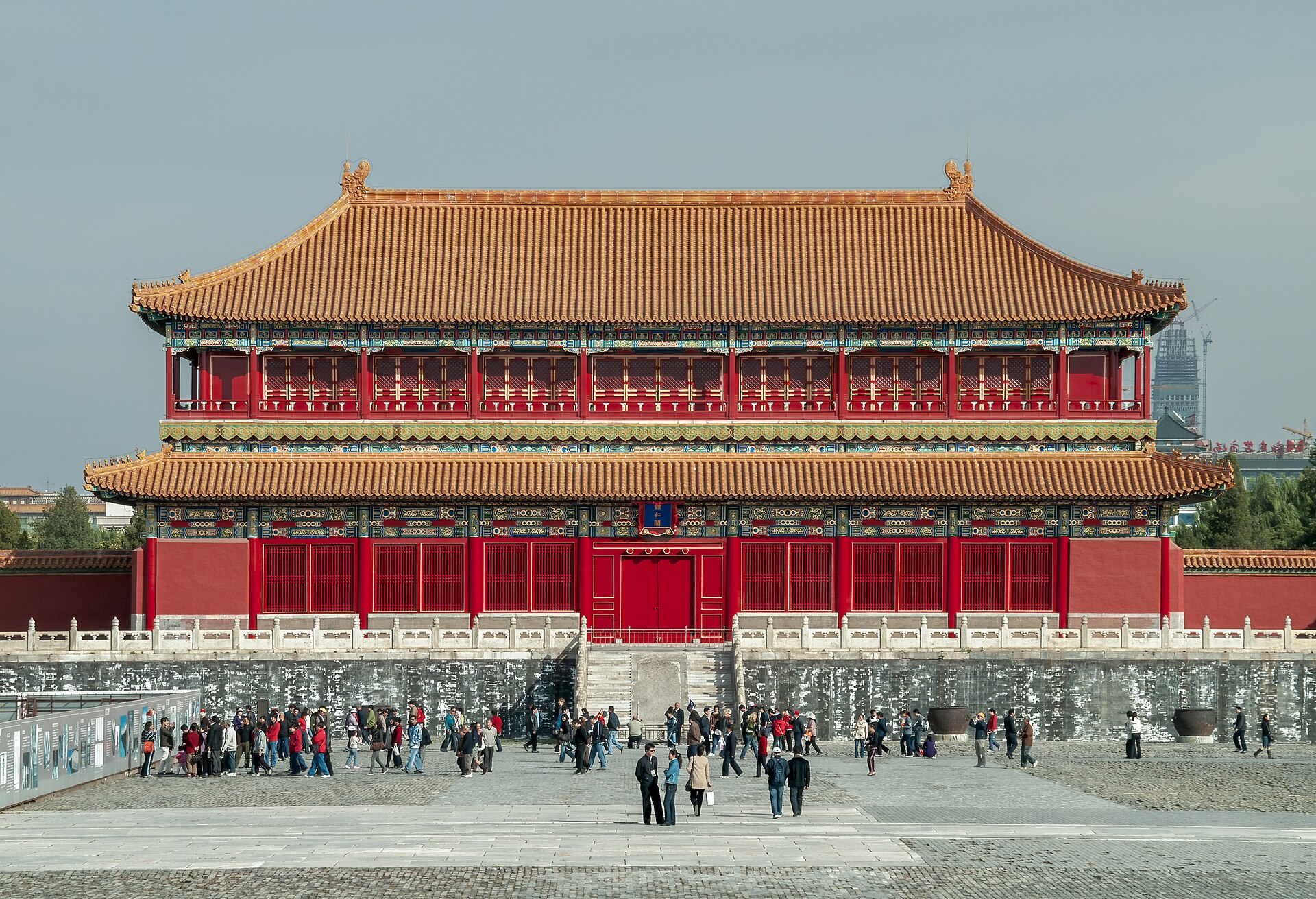 Beijing, China