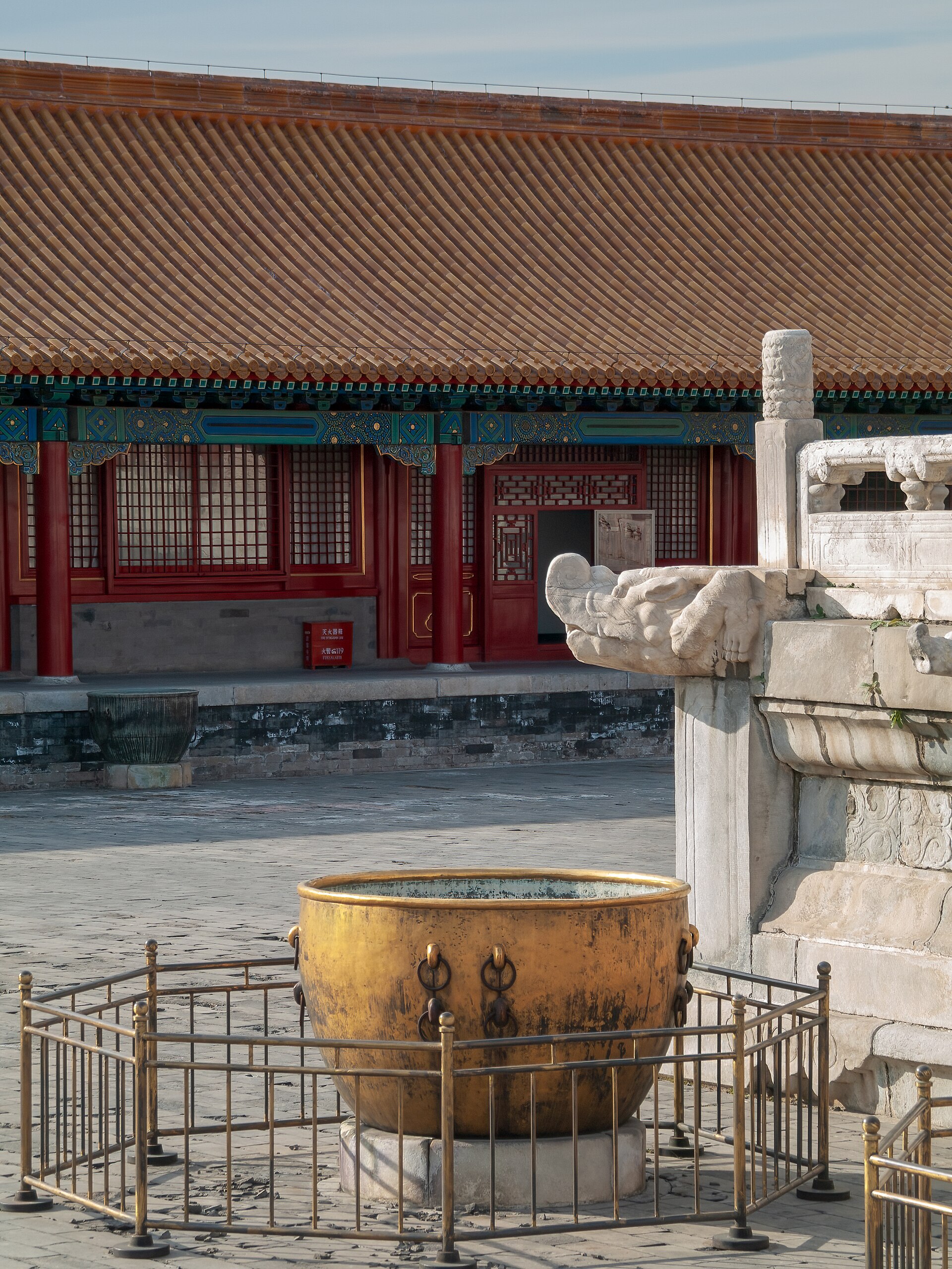 Beijing, China