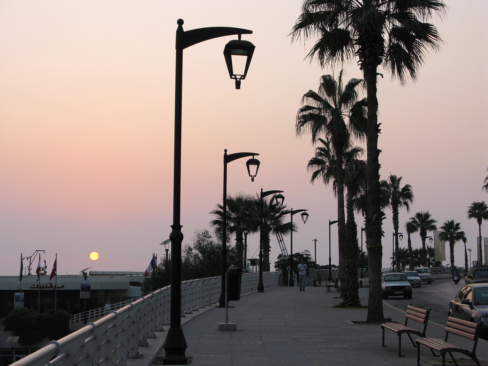 Beirut, Libanon