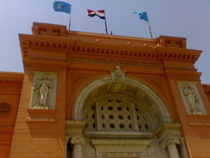 قاهره، مصر