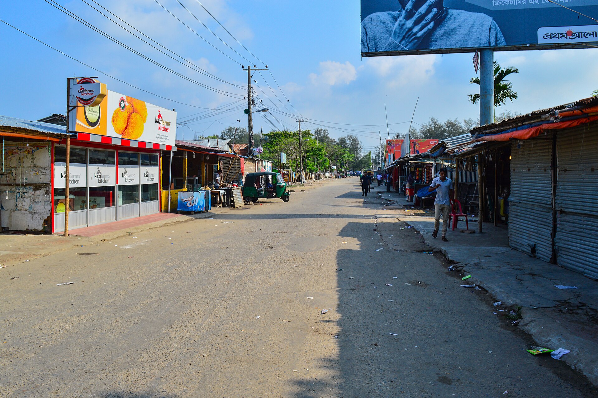 Chittagong, Bangladesh