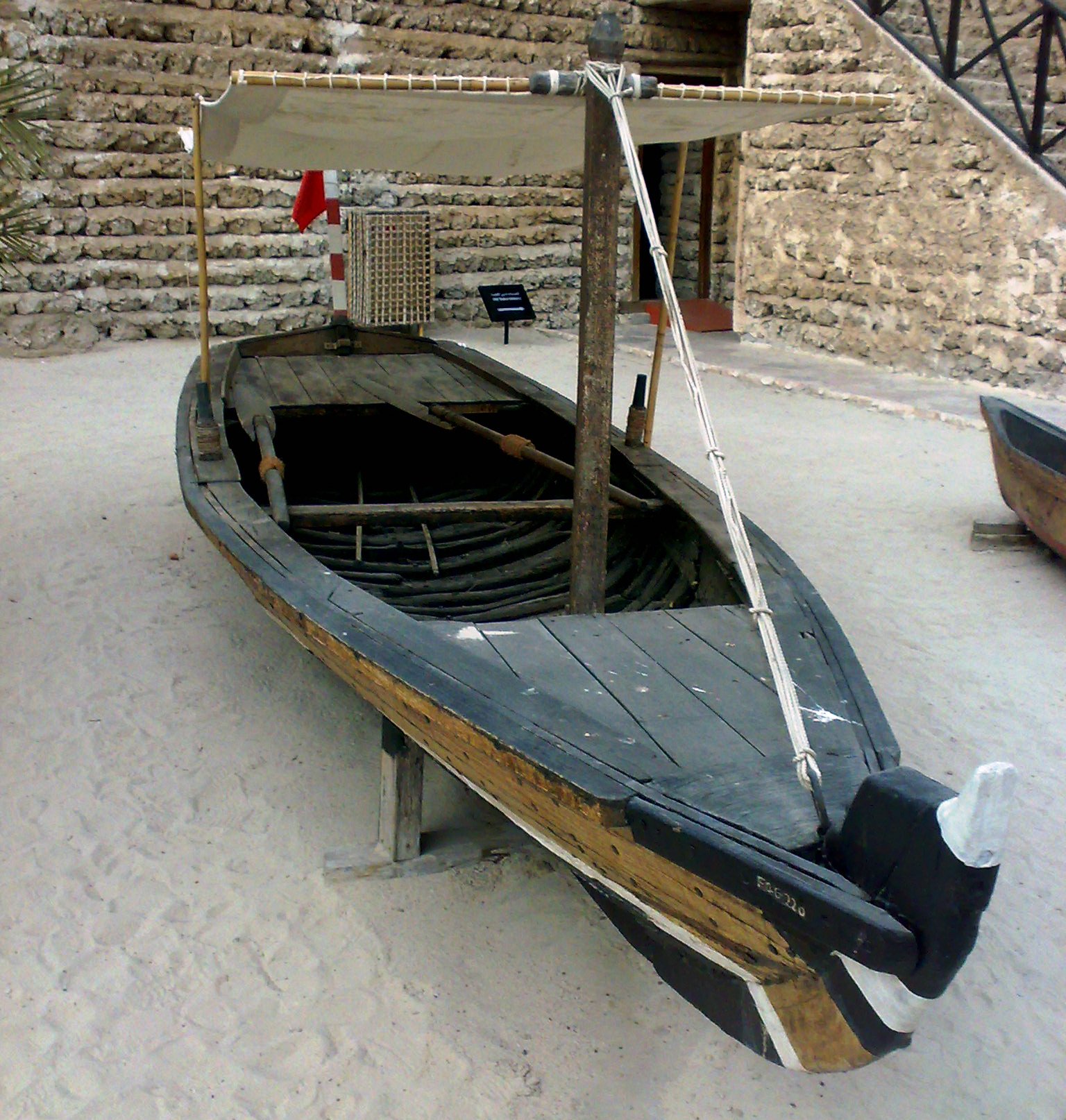 Dubai, United Arab Emirates