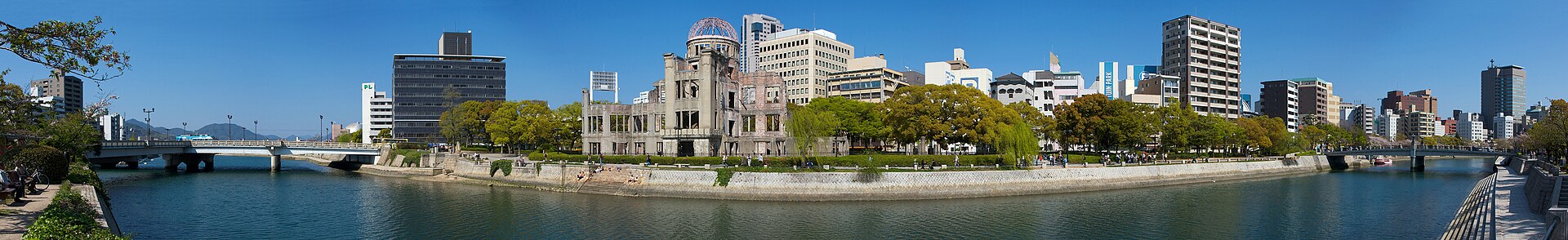 Hiroshima, Japan