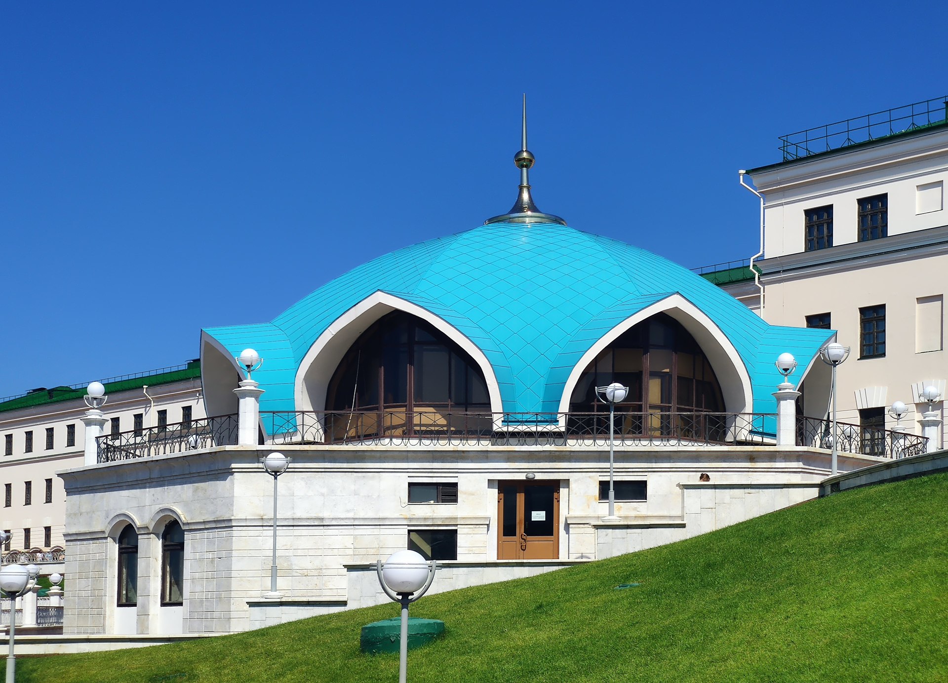 Kazan, Russia