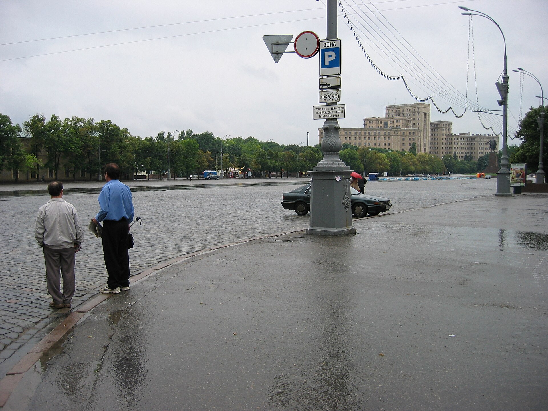 Charkiw, Ukraine