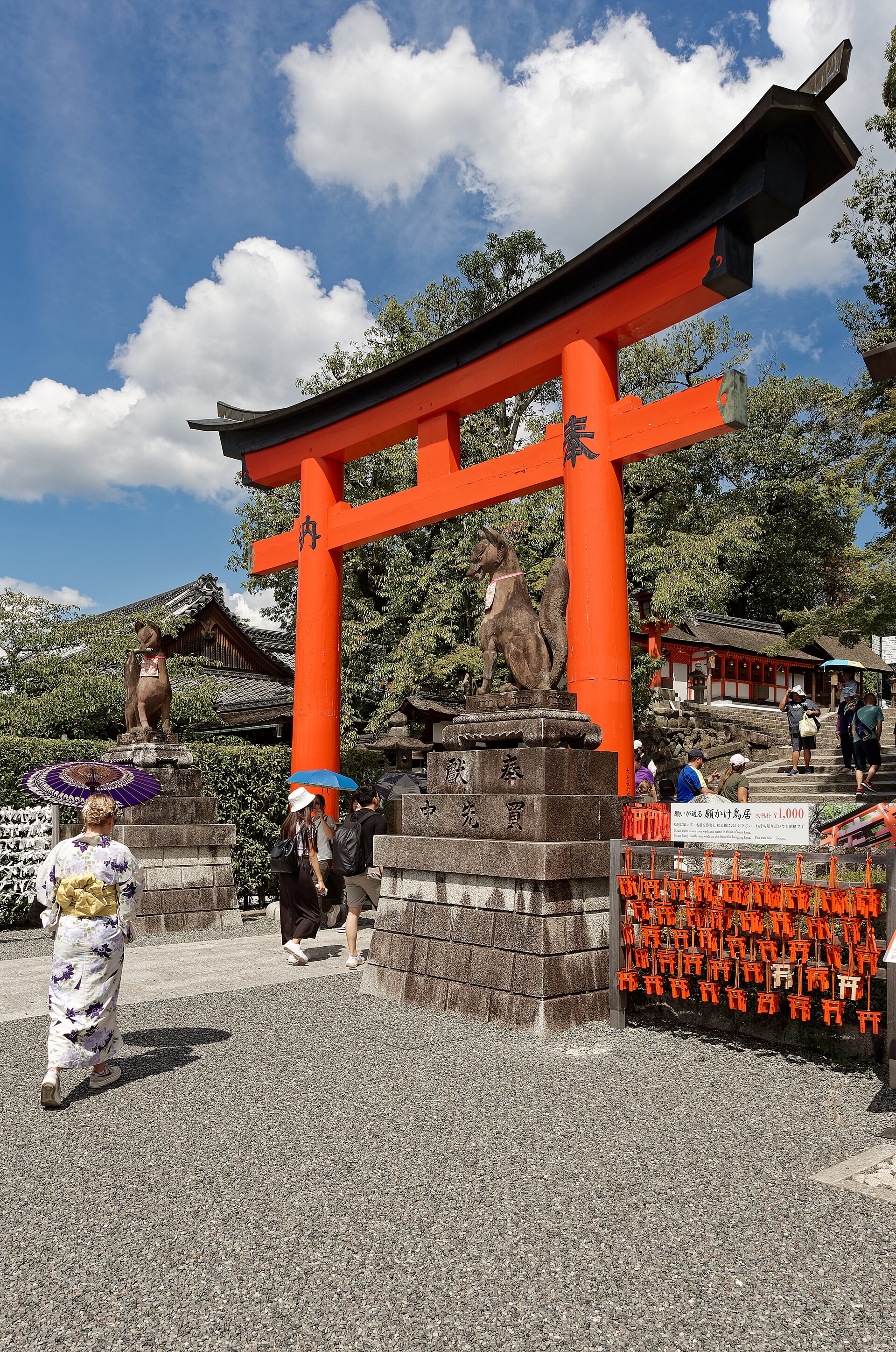 Kyoto, Japan