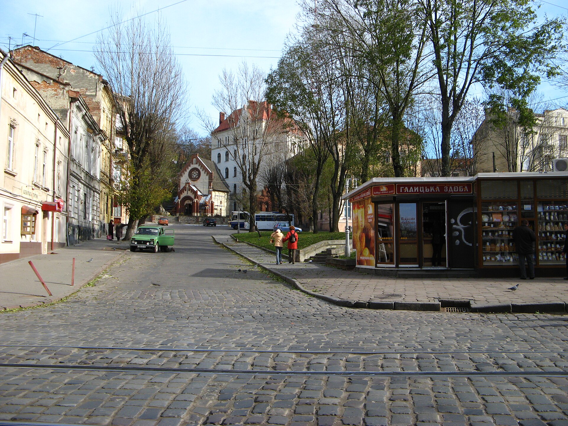 Lwiw, Ukraine