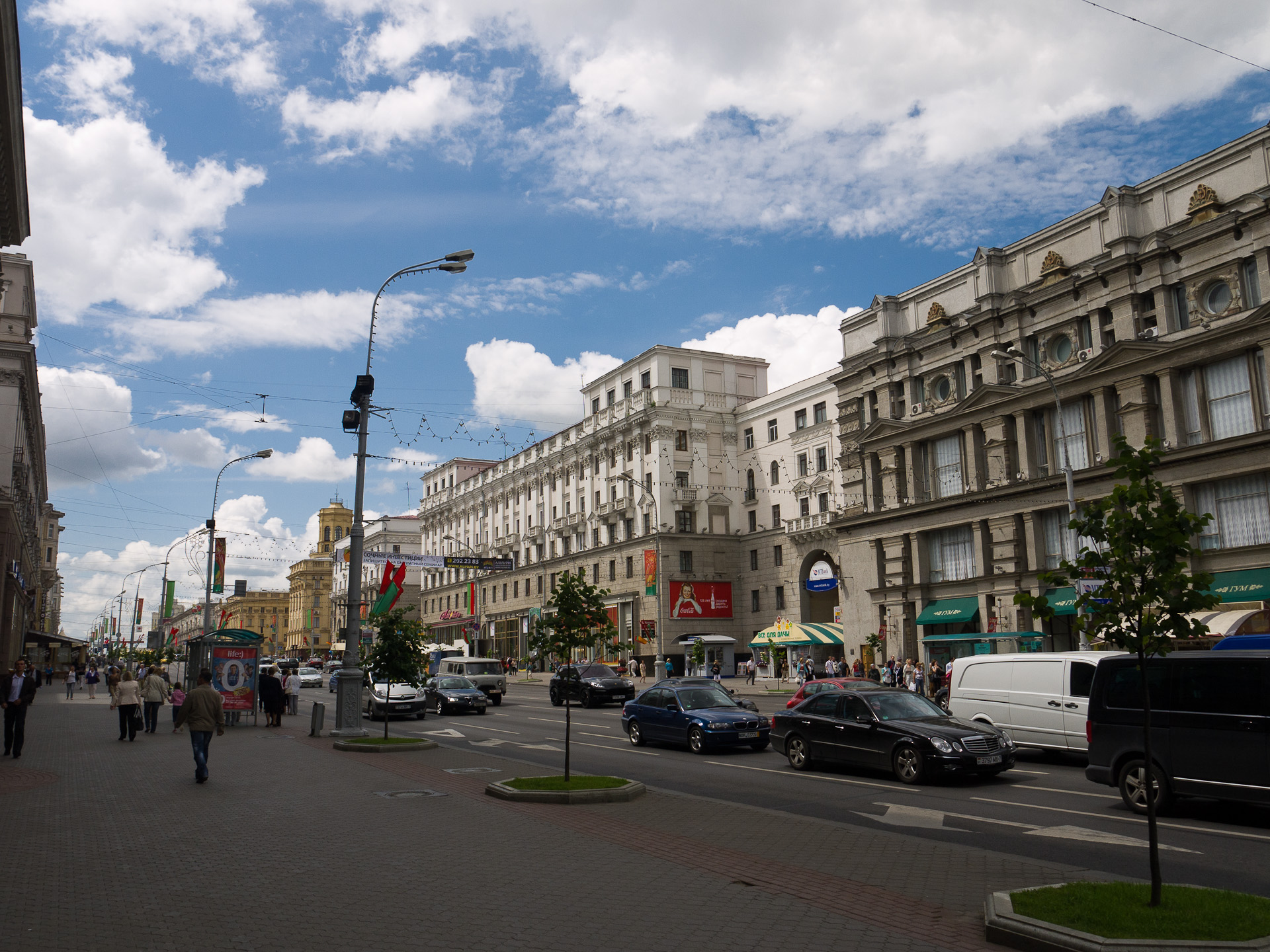Minsk, Belarus