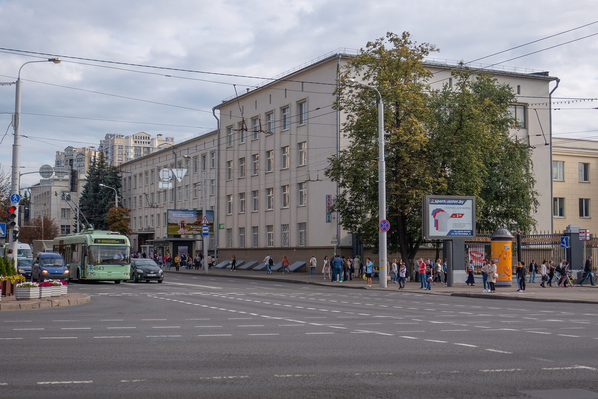 Minsk, Belarus