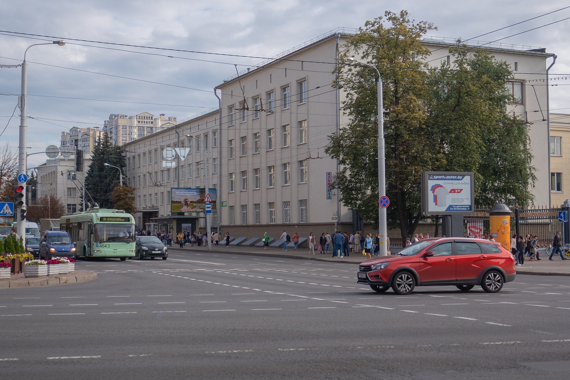 Minsk, Belarus