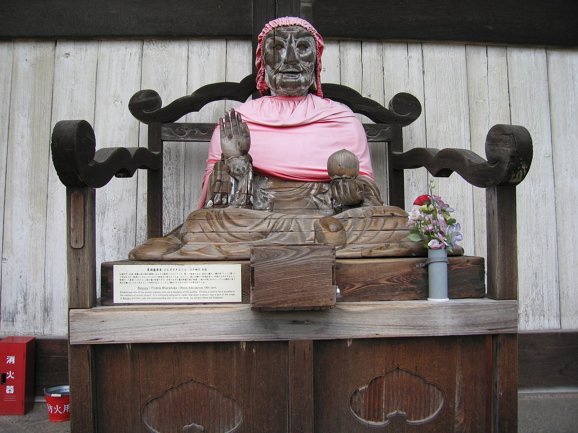 Nara, Japan