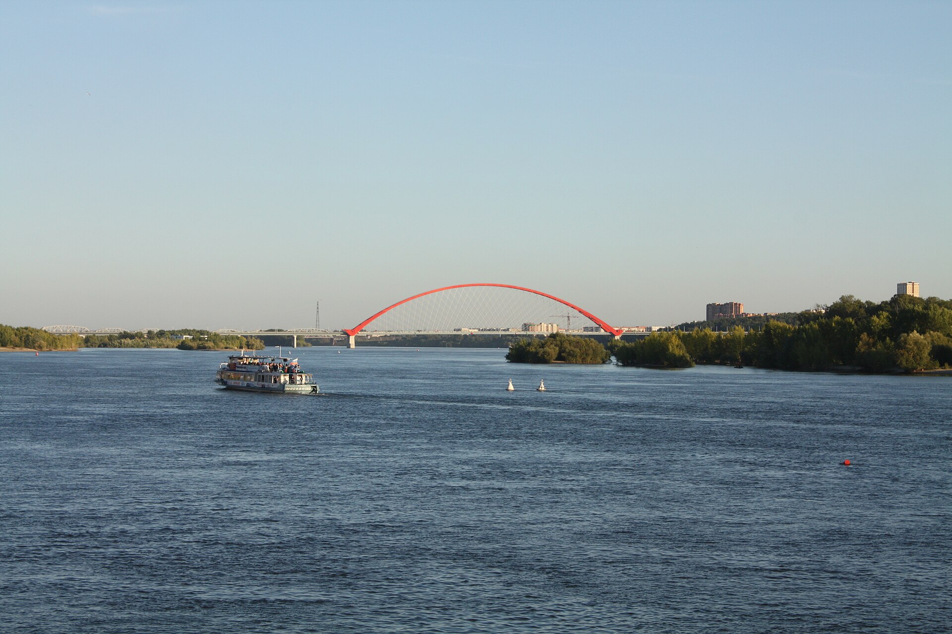 Nowosibirsk, Russland