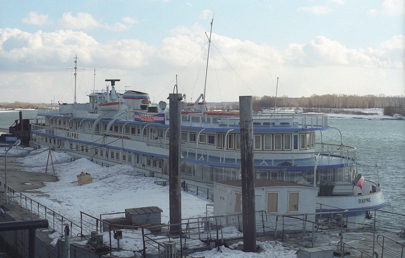 Nowosibirsk, Russland