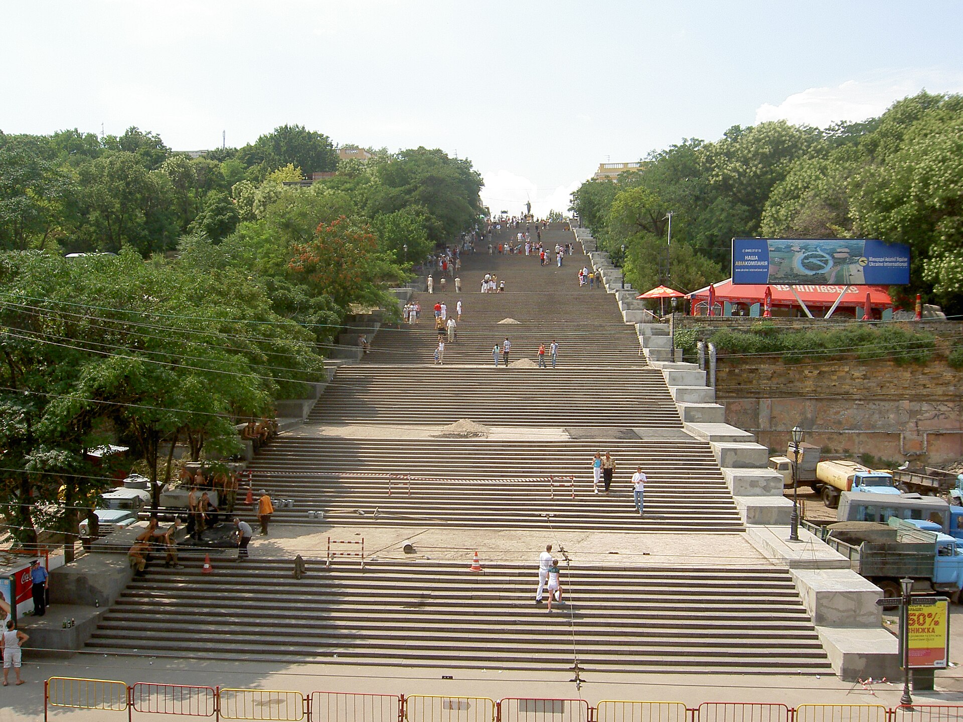 Odesa, Ukraine