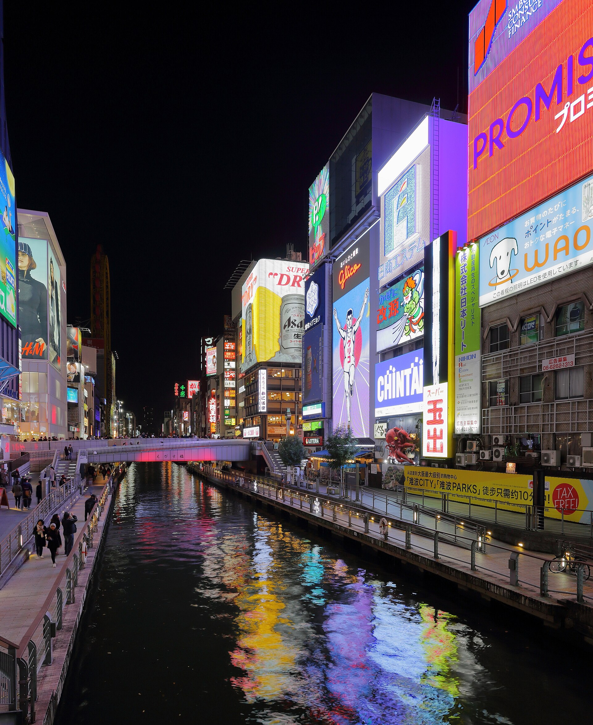 Osaka, Japan