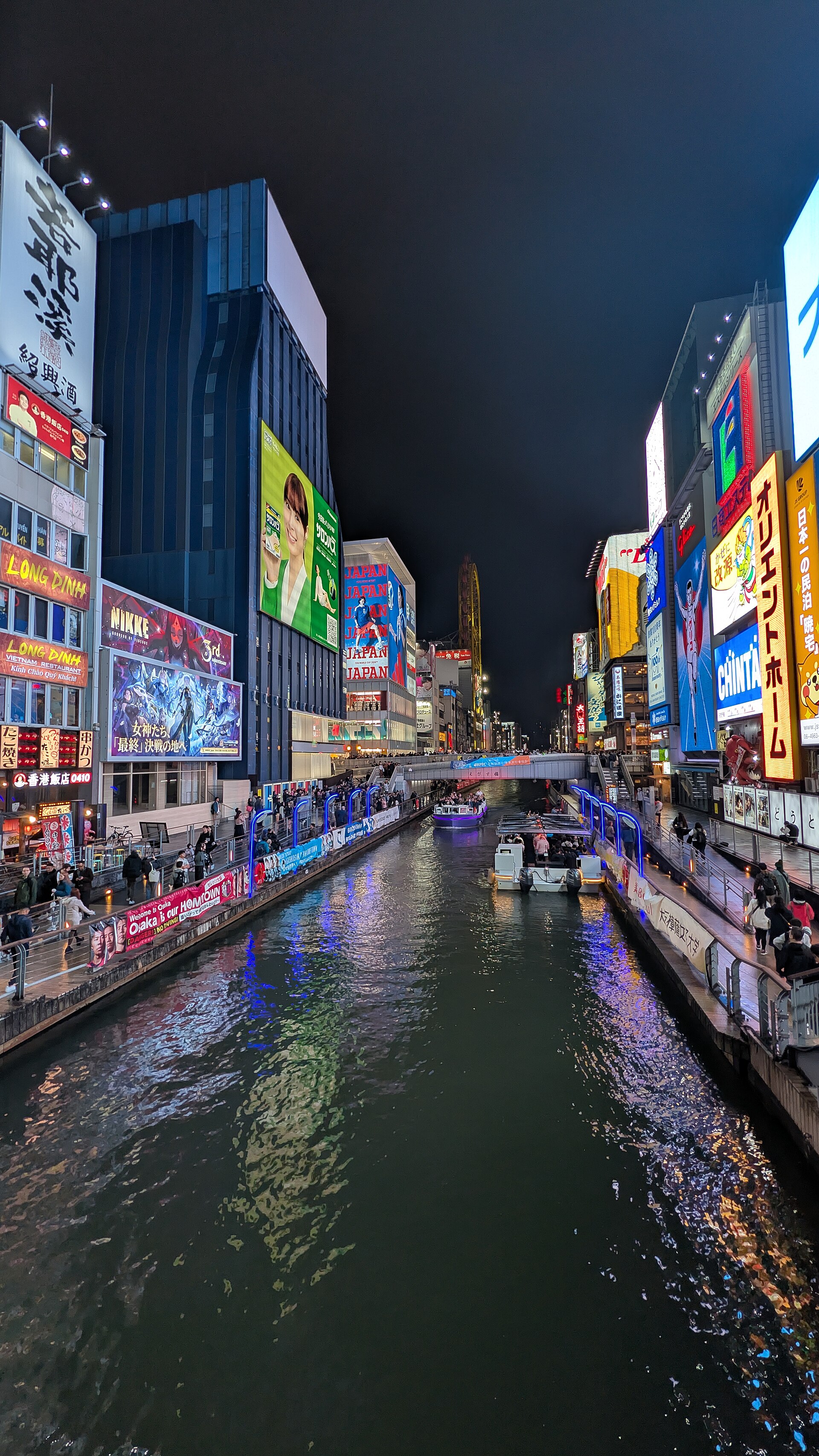 Osaka, Japan
