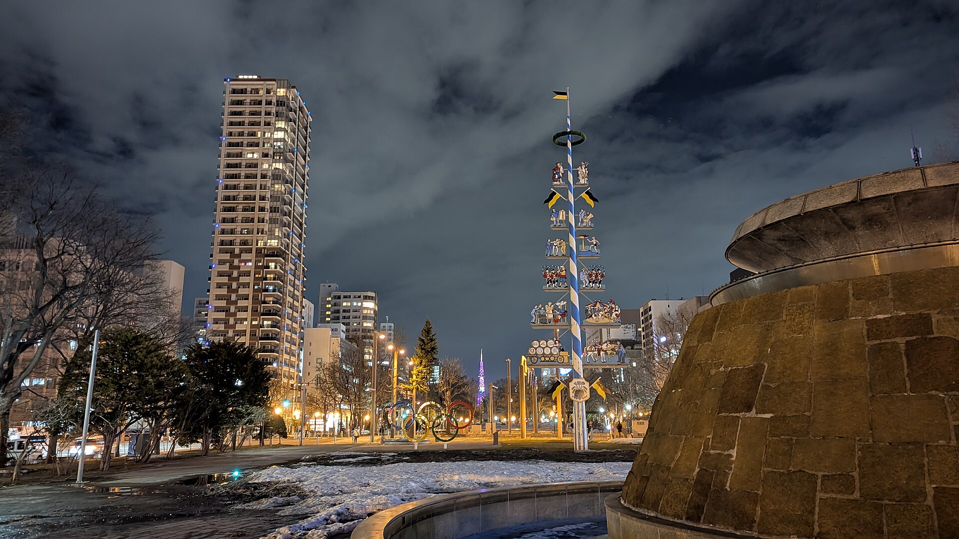 Sapporo, Giappone