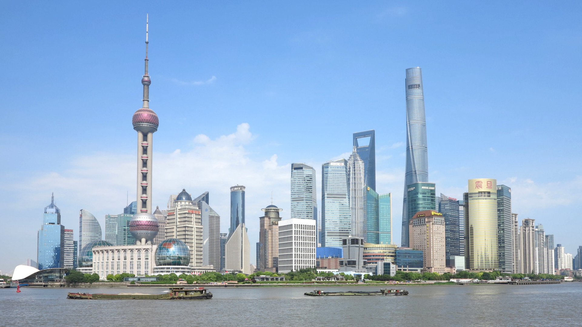 Shanghai, China
