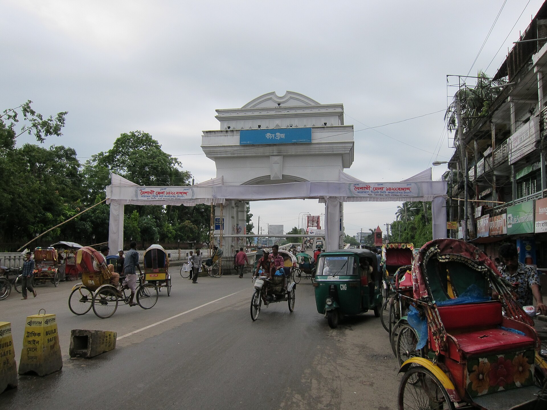 Sylhet, Bangladesh