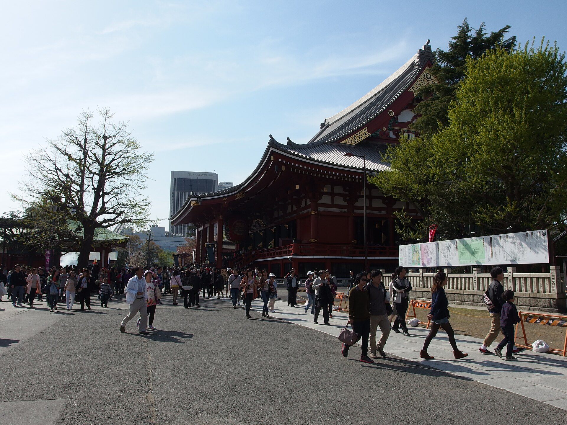 Tokyo, Japan