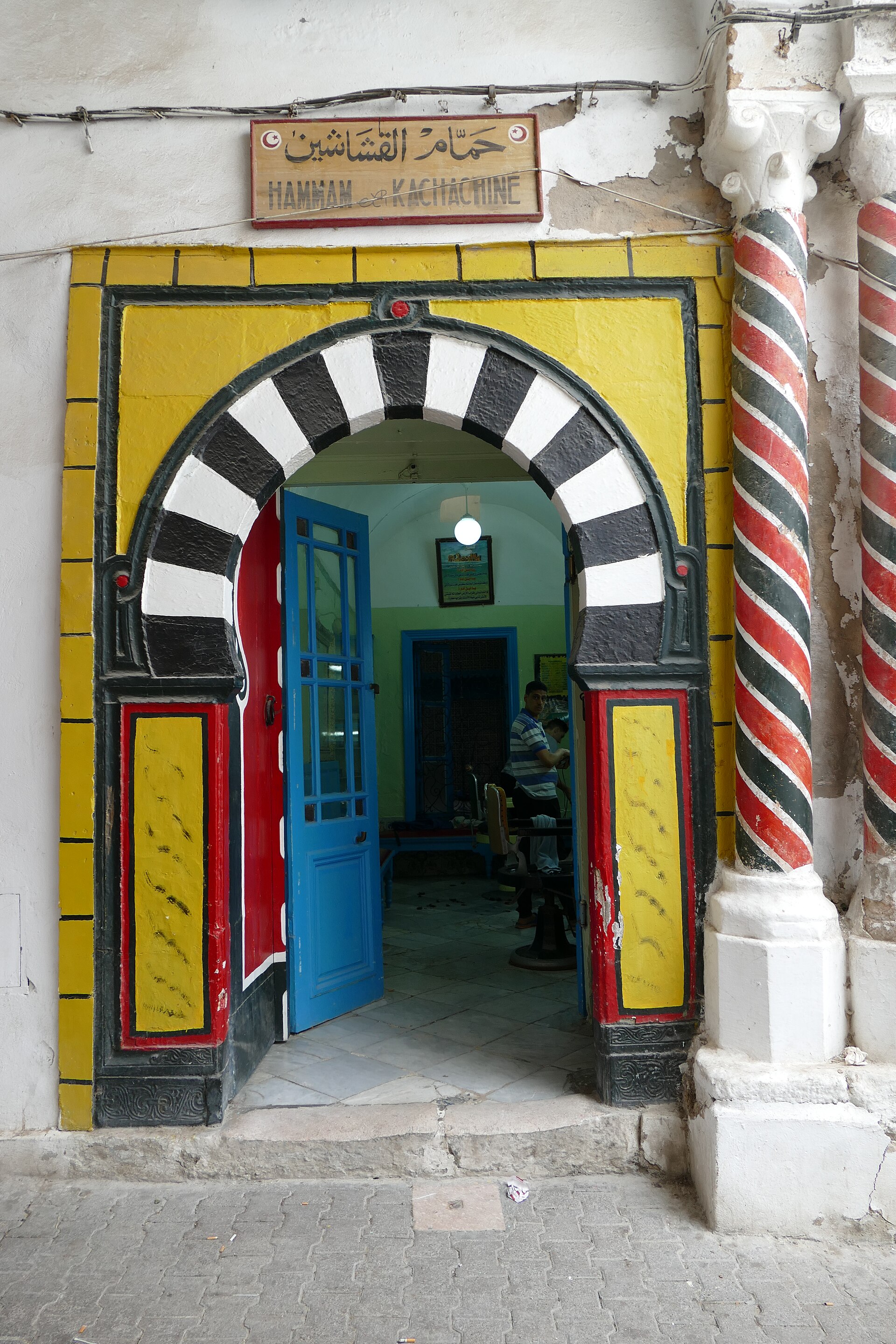 Tunis, Tunesien