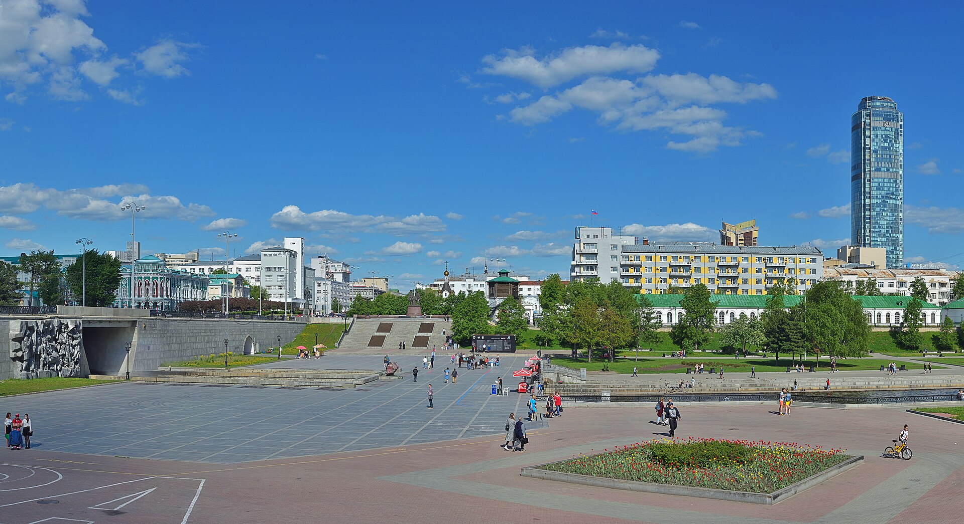Yekaterinburg, Russia