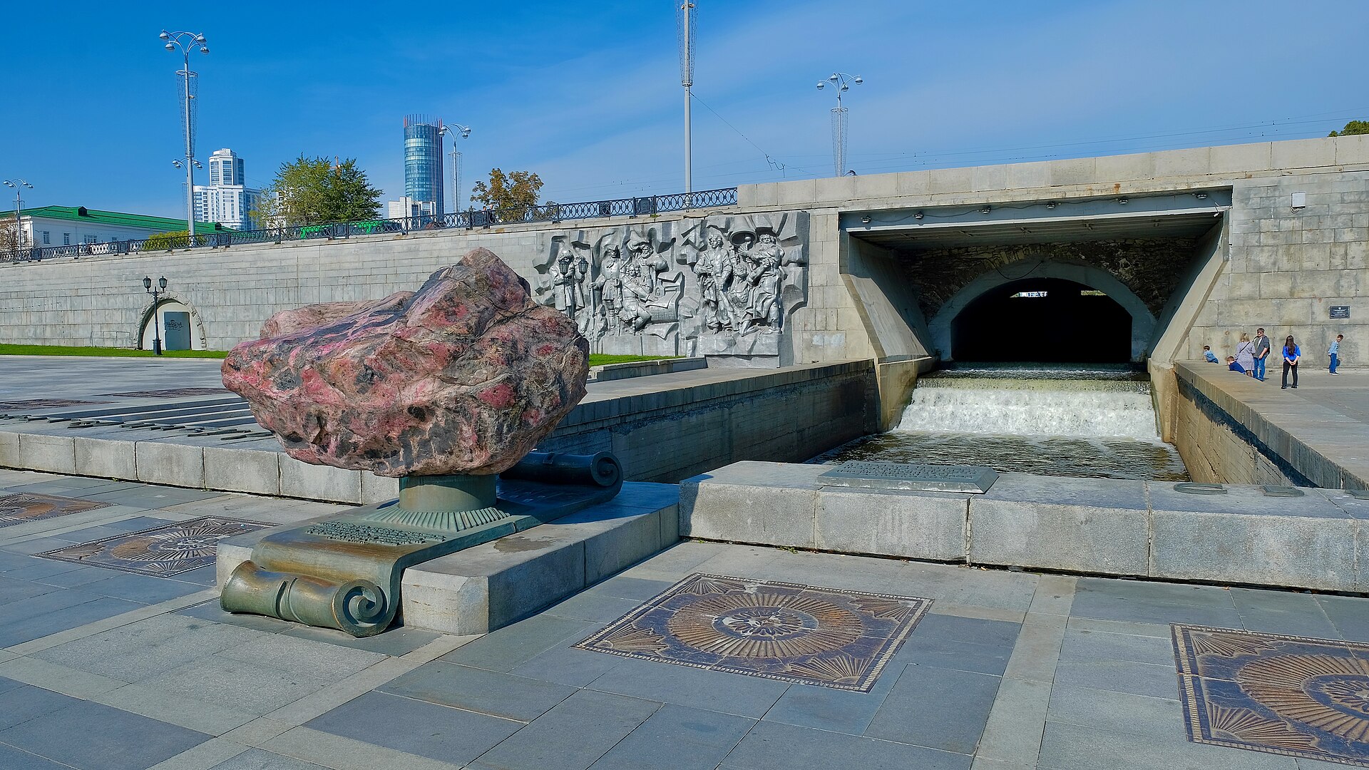 Yekaterinburg, Russia
