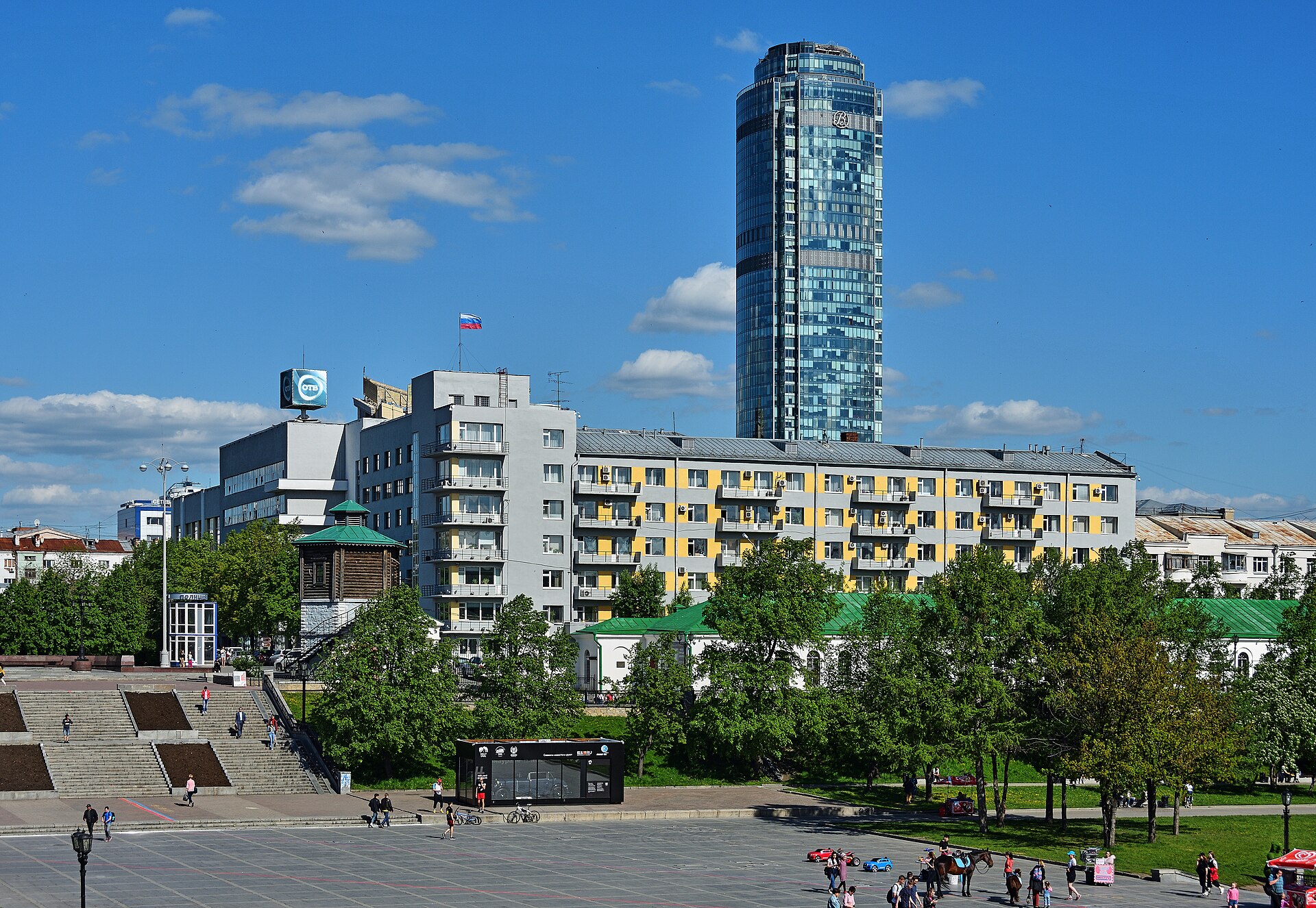 Yekaterinburg, Russia