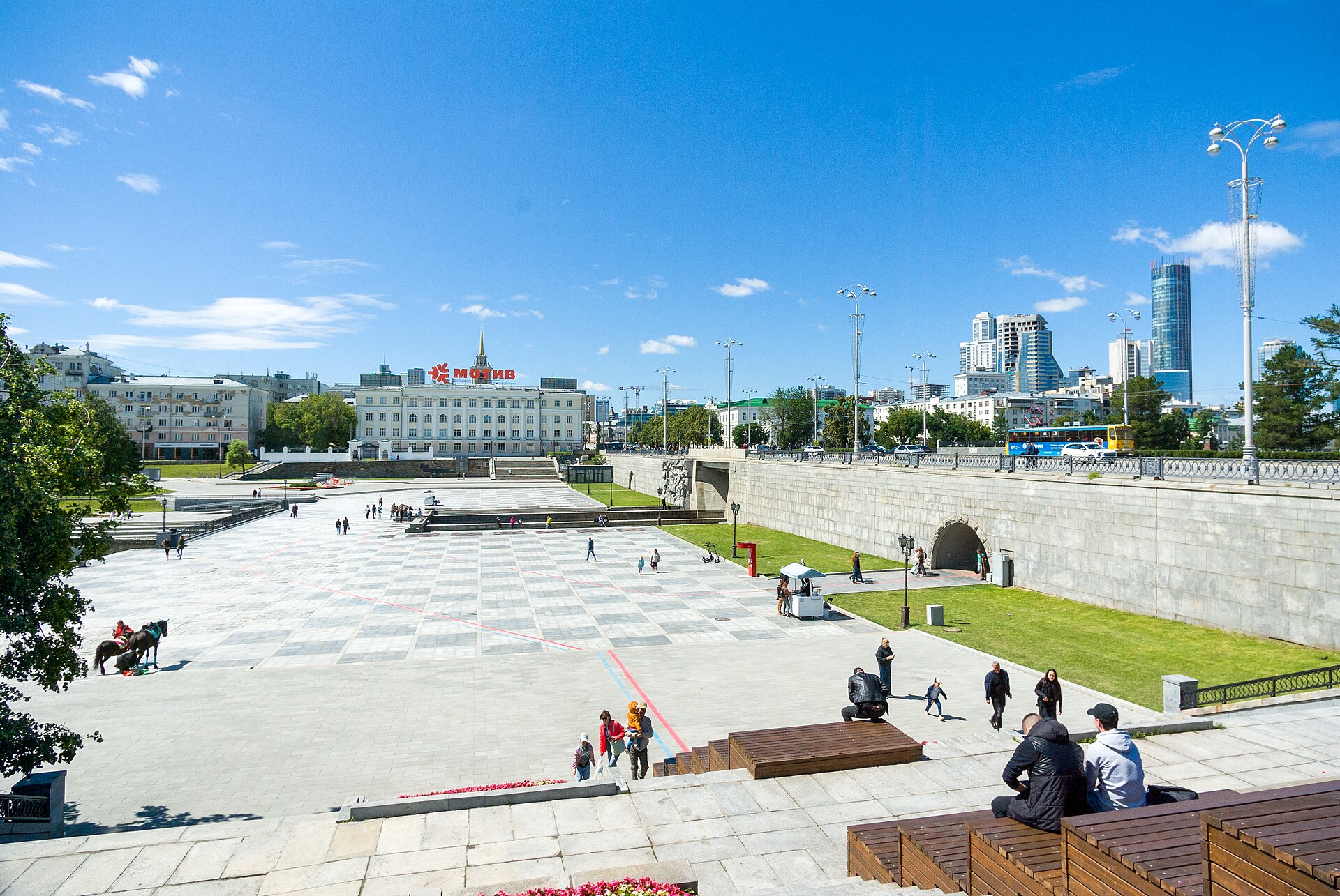 Yekaterinburg, Russia