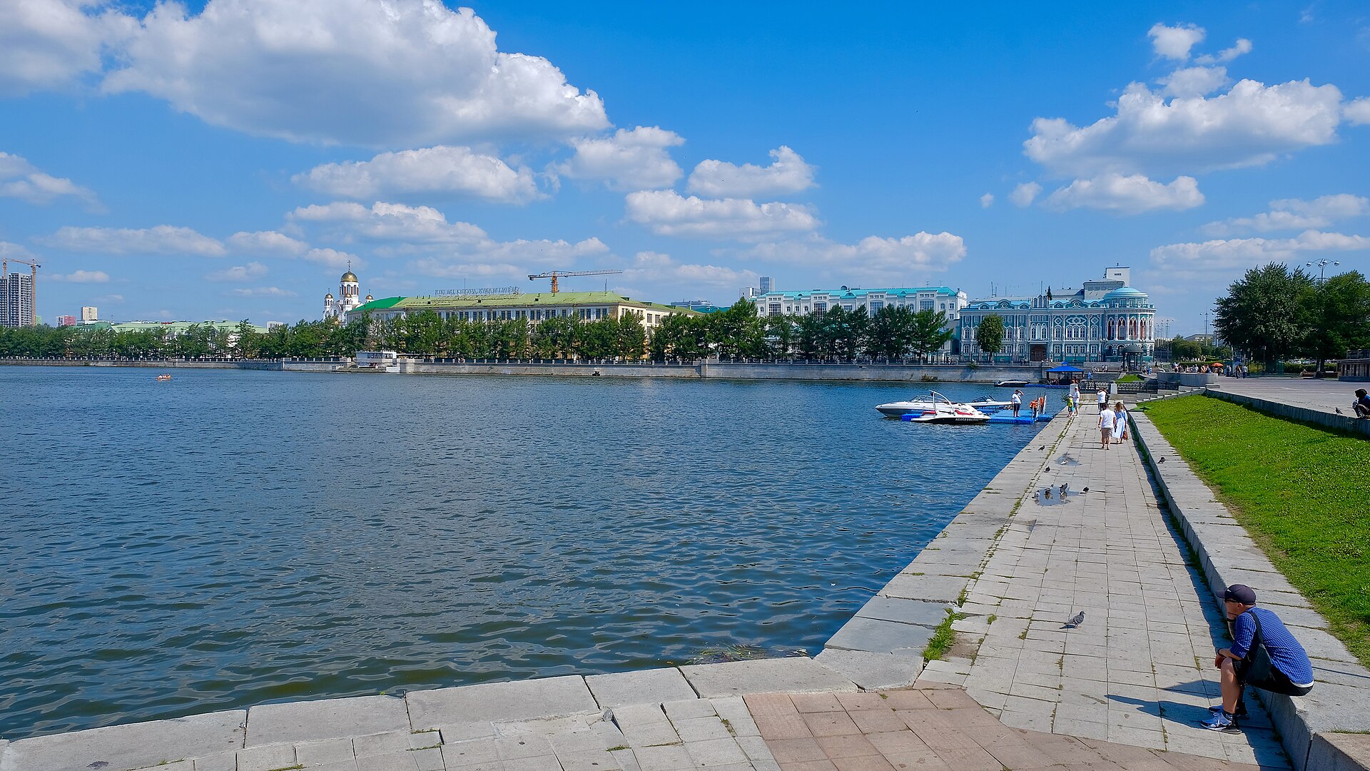 Yekaterinburg, Russia